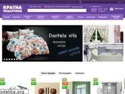 Sites similar to landof.gifts
