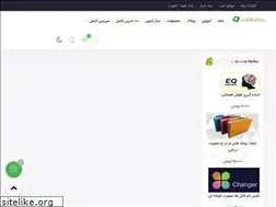 Sites similar to landofexcel.com