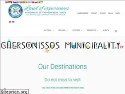 Sites similar to landofexperiences.gr