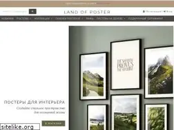 Sites similar to landofposter.ru