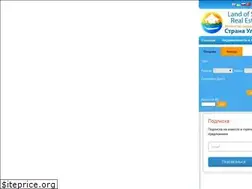 Sites similar to landofsmile-property.ru