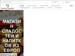 Sites similar to landofsweets.ru