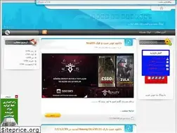 Sites similar to landofwizards.blogfa.com