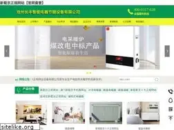 Sites similar to landokicks.net