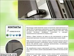 Sites similar to landoors.ru