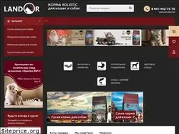 Sites similar to landor.su
