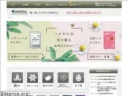 Sites similar to landpa.co.jp