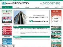 Sites similar to landplan.co.jp