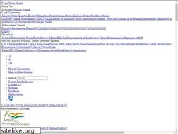 Sites similar to landrevenue.mizoram.gov.in