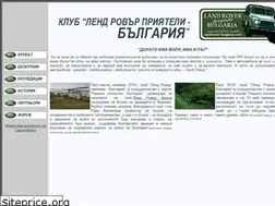 Sites similar to landrover-bulgaria.com