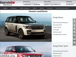Sites similar to landrover-service.ru
