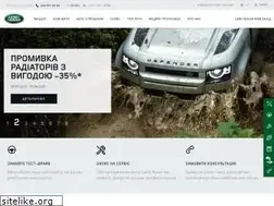 Sites similar to landrover-vidi.com