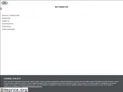 Sites similar to landrover-westminster.com