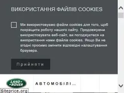 Sites similar to landrover.com.ua