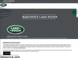 Sites similar to landrover.dp.ua
