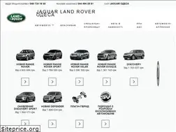 Sites similar to landrover.od.ua