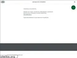 Sites similar to landroversaratov.ru