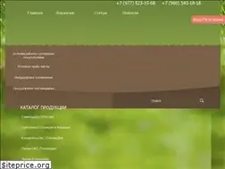 Sites similar to landsad.ru