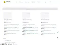 Sites similar to landscape.vip