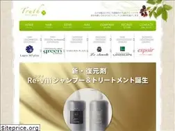 Sites similar to landscape0820.net