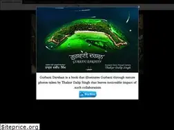 Sites similar to landscapesofindia.com