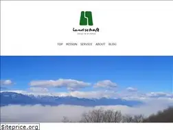 Sites similar to landschaft.jp