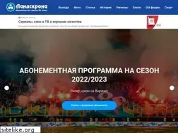 Sites similar to landscrona.ru