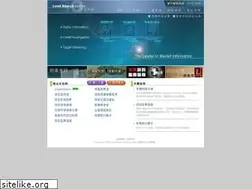 Sites similar to landsearch.com.hk