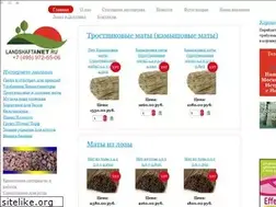 Sites similar to landshaftanet.ru