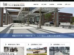 Sites similar to landshizai.co.jp