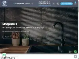 Sites similar to landstone.ru