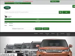 Sites similar to landstore.com.ua