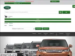 Sites similar to landstore.pro