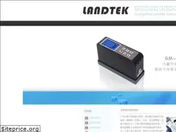 Sites similar to landtek.cn