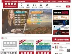 Sites similar to landtop.com.tw