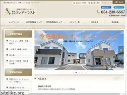 Sites similar to landtrust-shizuoka.com