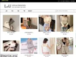 Sites similar to landu.com.tw