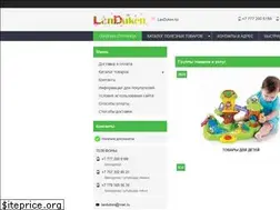 Sites similar to landuken.kz