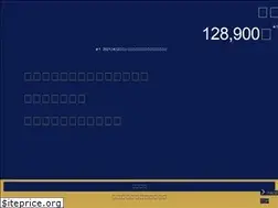 Sites similar to landusage.jp