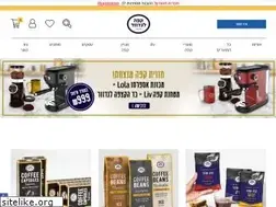 Sites similar to landwer.co.il