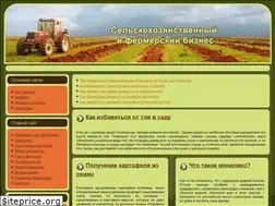 Sites similar to landwirt.ru