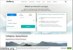 Sites similar to lane.gr