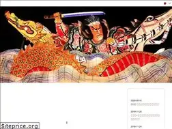 Sites similar to lanebuta.com