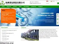 Sites similar to lanechem.com