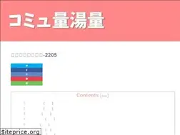 Sites similar to lanehouse50.com