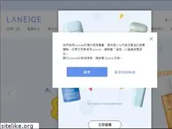 Sites similar to laneige.com.hk