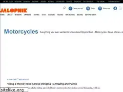 Sites similar to lanesplitter.jalopnik.com