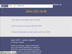 Sites similar to lanet.help