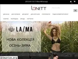 Sites similar to lanett.ua