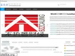 Sites similar to laneuyee.com
